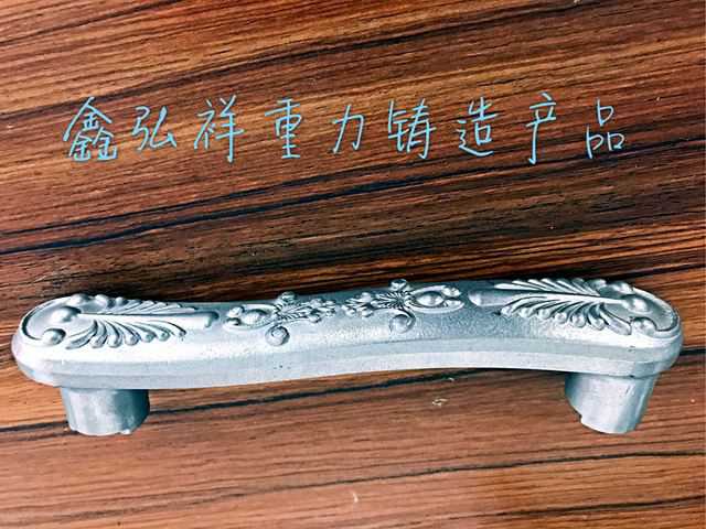 鋁合金鑄件的特點有哪些？